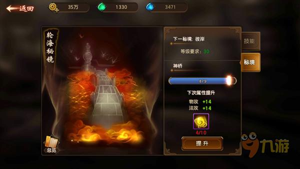 云南铁路客货运输多项指标创新高