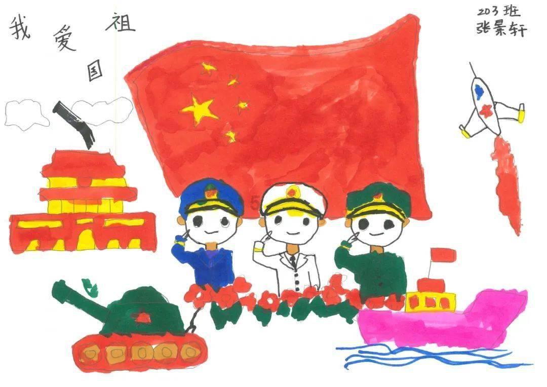 拯救穆尔小马