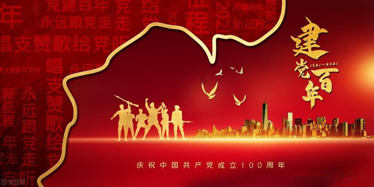 决战！平安京