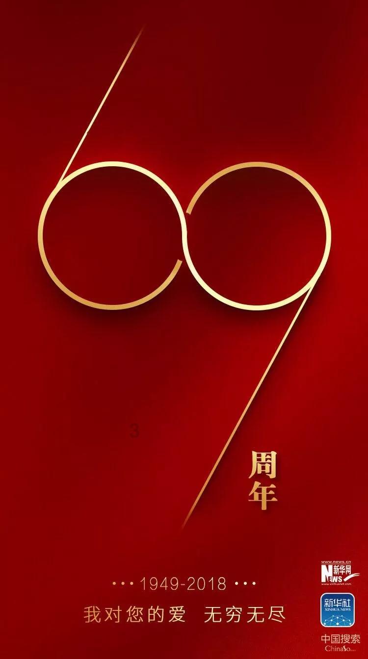 脑洞科技(02203.HK)进一步购入合共1460股Super Micro股份