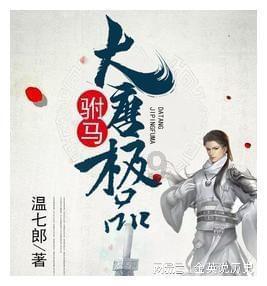 邻居的需求